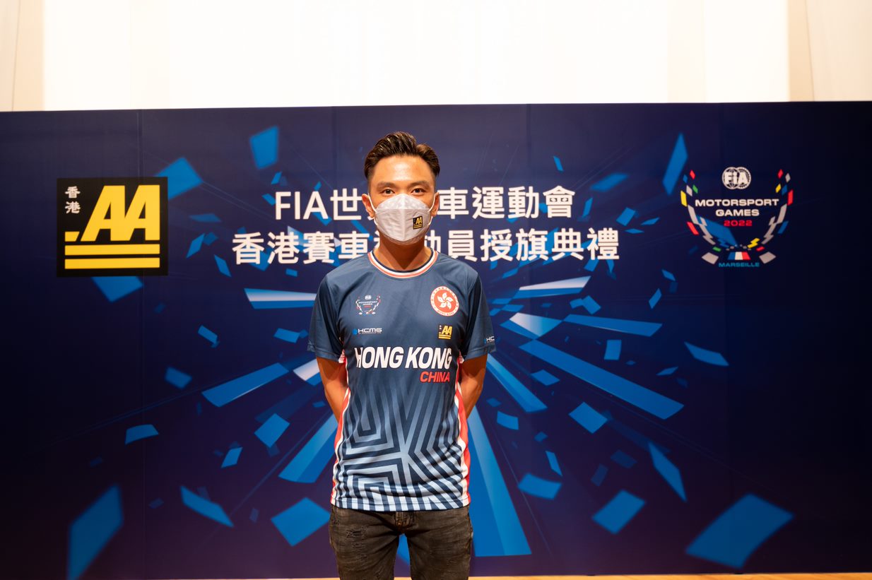 Touring Car (Andy YAN Cheuk Wai)