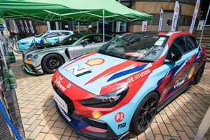 第三屆香港賽車運動節 香港精英賽車運動員頒獎禮