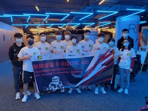 無限虛擬 G-Digital GO! 電競賽車發展計劃 2021