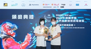 冠軍車手：黃啟軒 (saika159-)