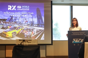 FIA 世界場地越野車錦標賽 2023 中國香港站 - 年終賽 公佈記者招待會