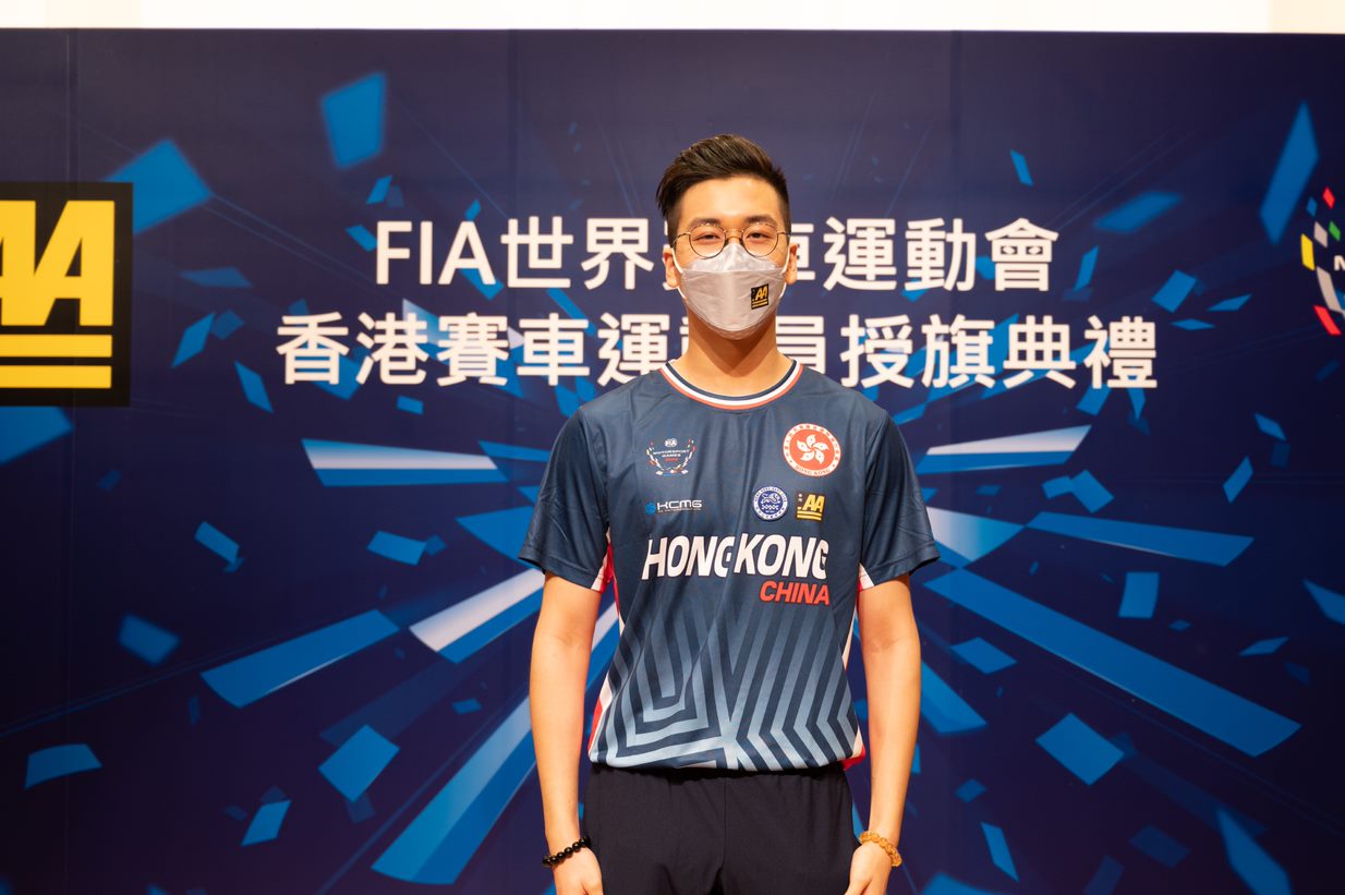 Karting Sprint Sr (YU Ka Po)