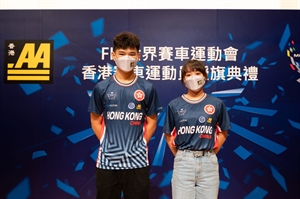 Karting Slalom (Jaden NG, MOK Sum Nga)