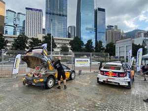 FIA世界場地越野車錦標賽2023 中國香港站