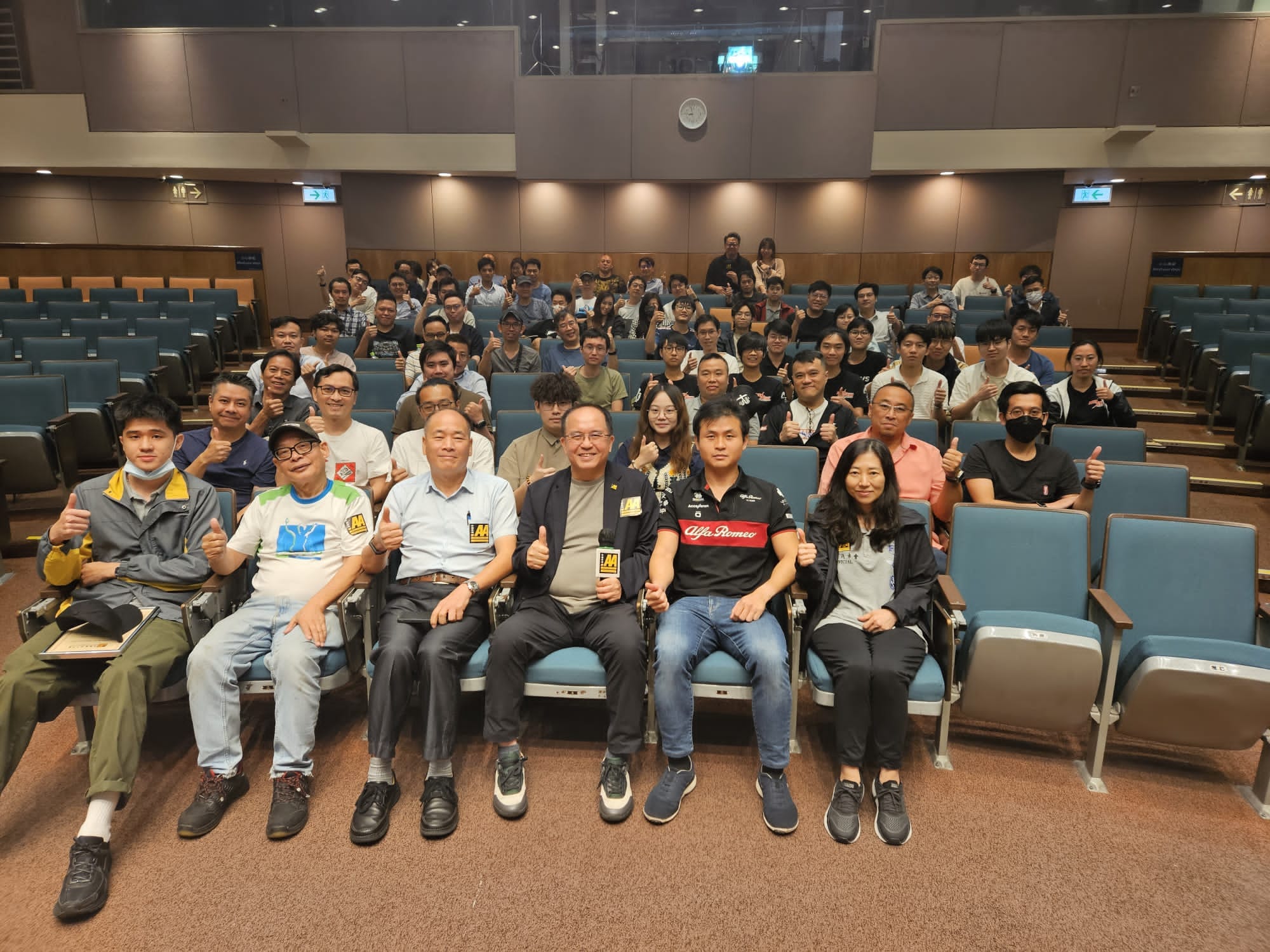 中國香港汽車會主辦 F1輪胎分享會 