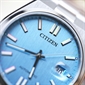 Citizen Mechanical TSUYOSA Series 40mm "Color" Word Mark Light Blue Dial Men's Automatic Watch NJ0151-53L