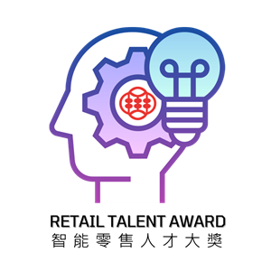 數碼營銷專家及電子商務專家