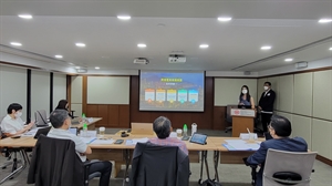 Posify Group Limited