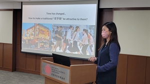 CHOW TAI FOOK JEWELLERY GROUP