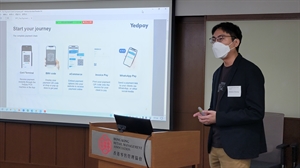 THE PAYMENT CARDS GROUP LIMITED