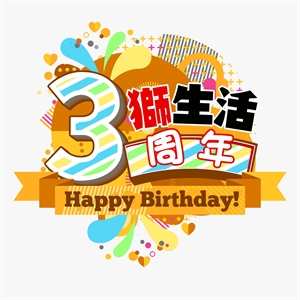 CLiveOnline_2023.12