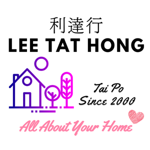 Lee Tat Hong_2023.12