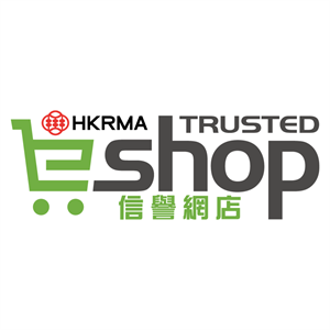 Recognized e-shop achieves 5 key e-shop elements of T.R.U.S.T. 