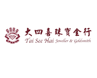 Tai See Hai Jewellery & Goldsmith