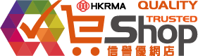 E-Shop who passes the 25 prerequisites with mystery shopper purchase procrument will be recognized as a 
“Quality Trusted E-Shop”