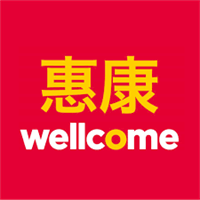 惠康