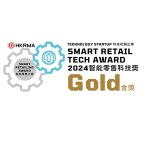 GOLD AWARD