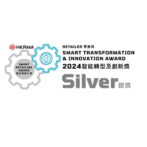 SILVER AWARD