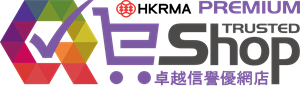 E-Shop passed the 25 prerequisites and attained 90% or above out of total score would be recognized as "Premium Quality Trusted E-Shop"
and eligible to join the annual award of "Top 10 Quality E-Shop Award" of that calendar year automatically without any charge