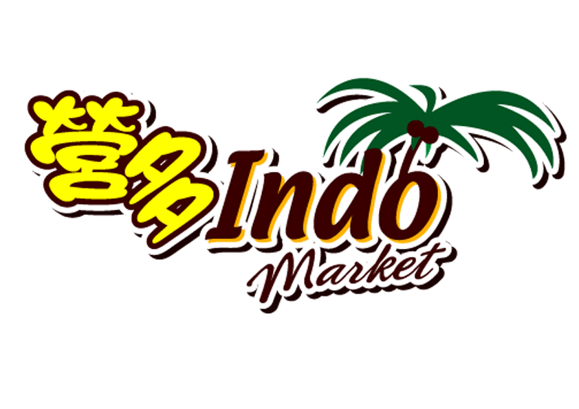 營多Indo Market