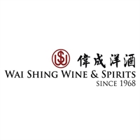 Wai Shing Wine & Spirits