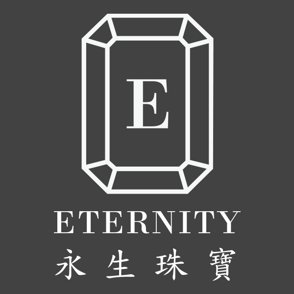 永生珠寶有限公司
