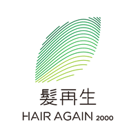 髮再生