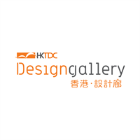 香港 · 設計廊