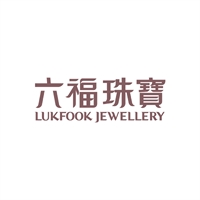 六福珠寶