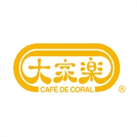 大家樂