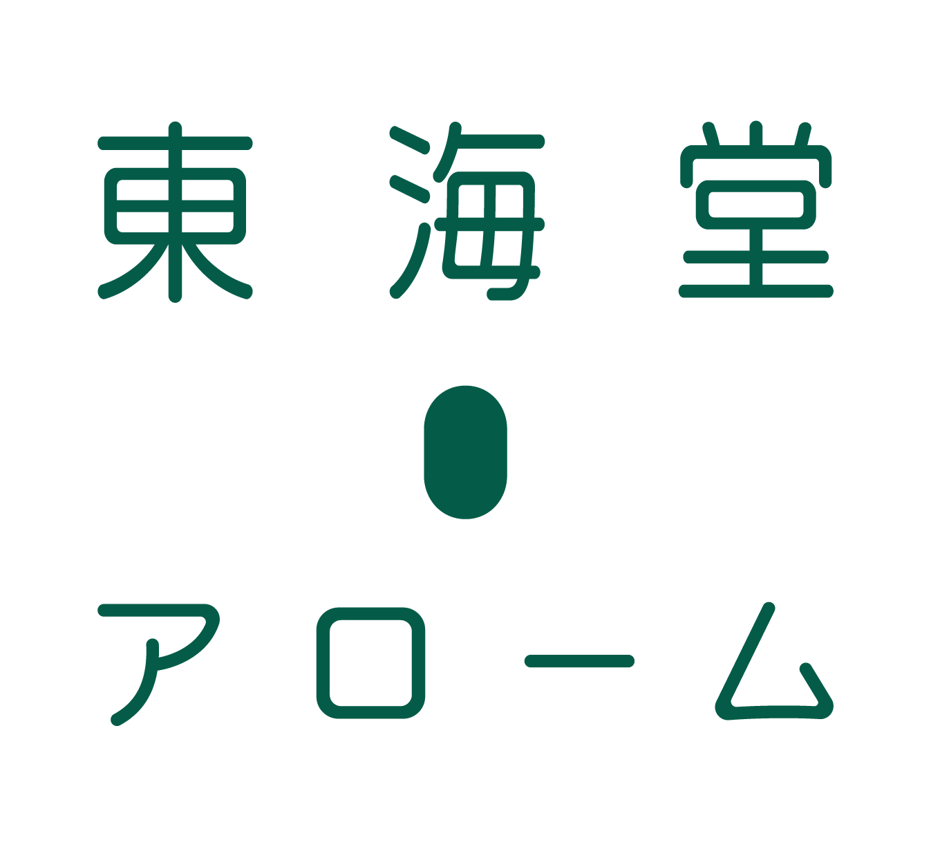 Arome Bakery_11.2026