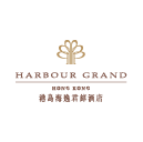 Harbour Grand Café  咖啡廳 