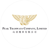 山頂纜車有限公司