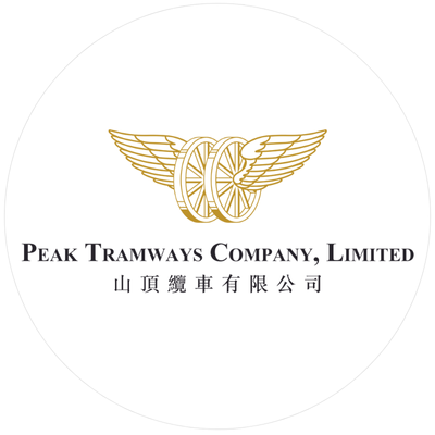 山頂纜車有限公司