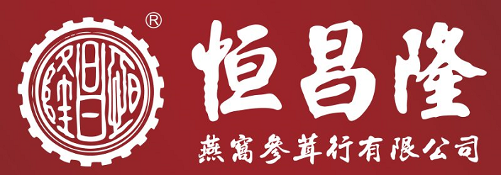 Hang Cheong Loong_11.2026