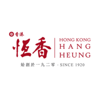 Hang Heung Cake Shop Co Ltd
