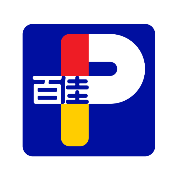 百佳超級市場 (香港) 有限公司