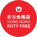 Hong Kong Duty Free
