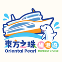 Oriental Pearl Harbour Cruise