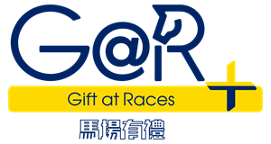 Gift at Races_10.2026