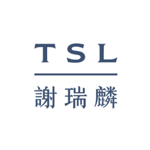 謝瑞麟珠寶(香港)有限公司