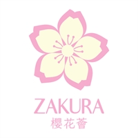 櫻花薈
