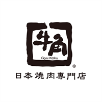 牛角日本燒肉專門店