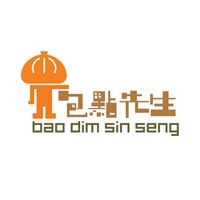 包點先生