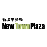 香港新城市廣場