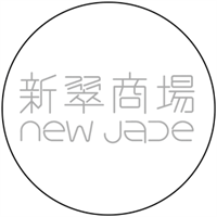 新翠商場