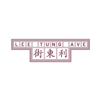 利東街