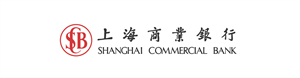 Shanghai Commercial Bank offers a comprehensive range of banking products and services with a "One Trusted Partner" model, with one dedicated Relationship Manager covering the customer's personal and corporate banking needs, delivering a better-connected banking solution across full banking relationships:
● Corporate Banking (including trade finance, lending, treasury services, etc.)
● Personal Banking (including wealth management, investment and insurance, credit card, etc.)

For more information, please visit www.shacombank.com.hk or contact service hotline 2818 0282.