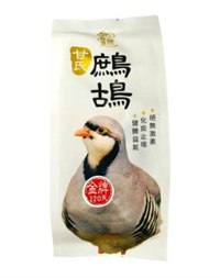 越飛龍 金牌鷓鴣(120天)