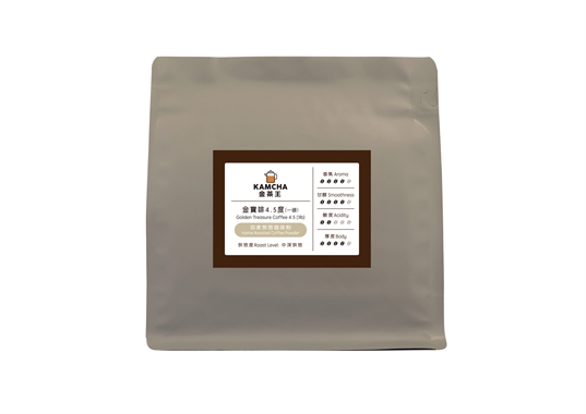 金寶啡 4.5度 (1磅) -自家烘焙咖啡粉
